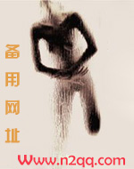 舅舅